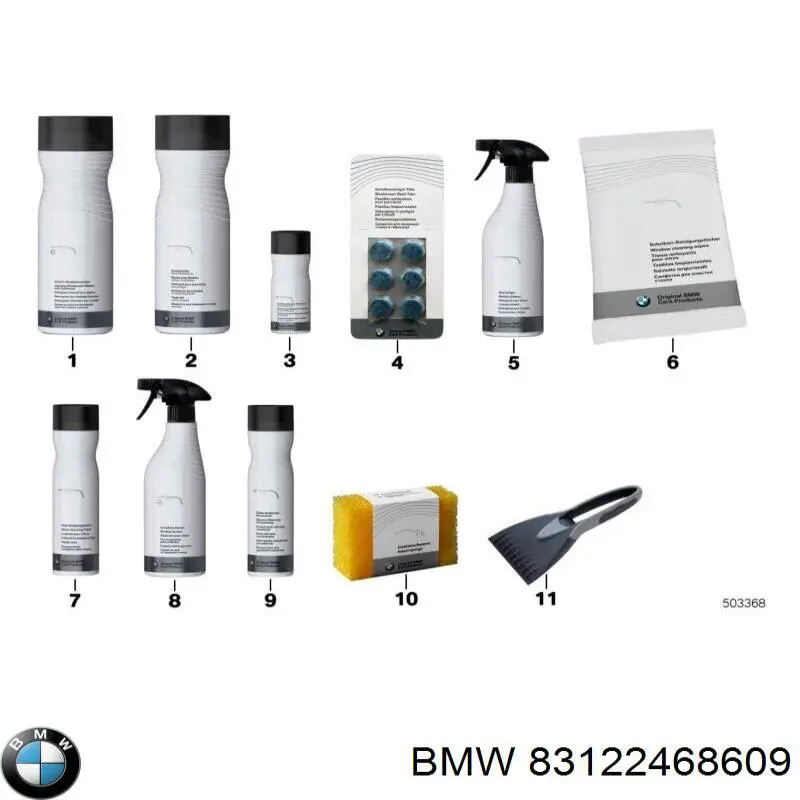 Купить 83122468609 BMW Жидкость омывателя морозостойкая