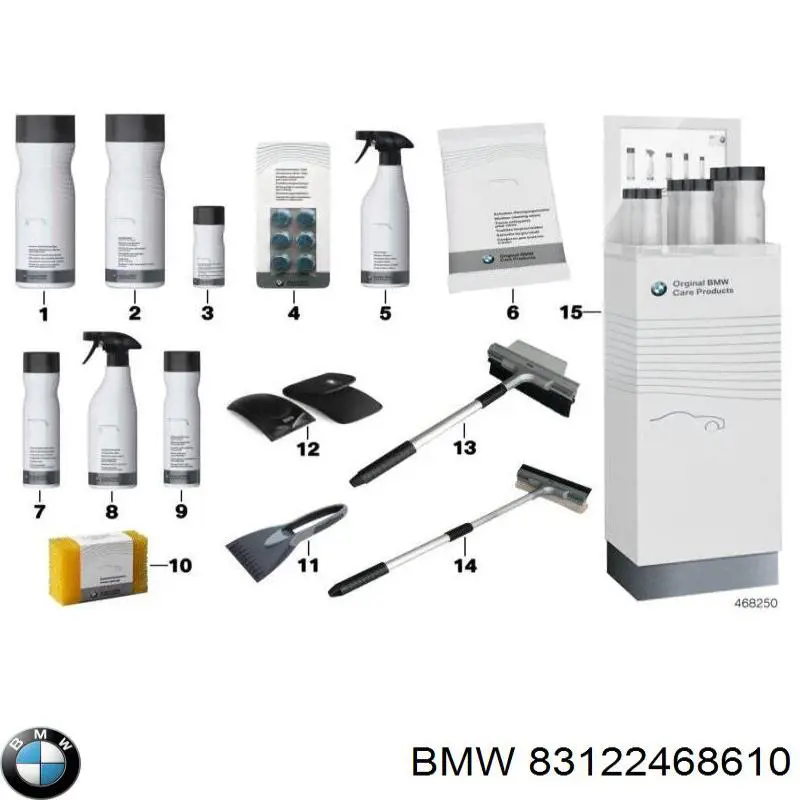 Купить 83122468610 BMW Жидкость омывателя морозостойкая