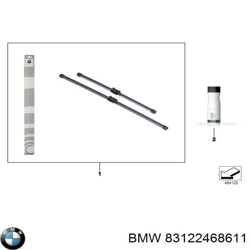 Купить 83122468611 BMW 