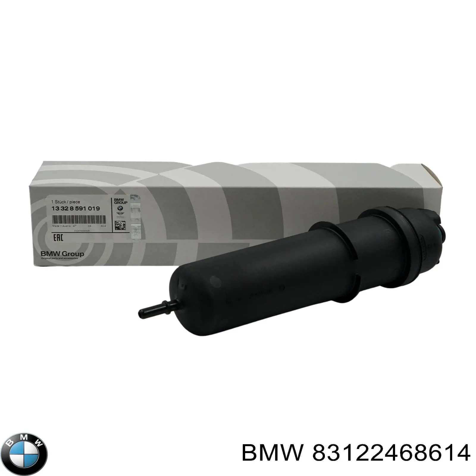 Купить 83122468614 BMW 