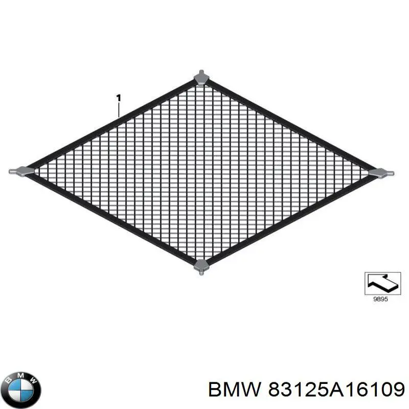 83125A16109 BMW уход за кокпитом и пласт. деталями