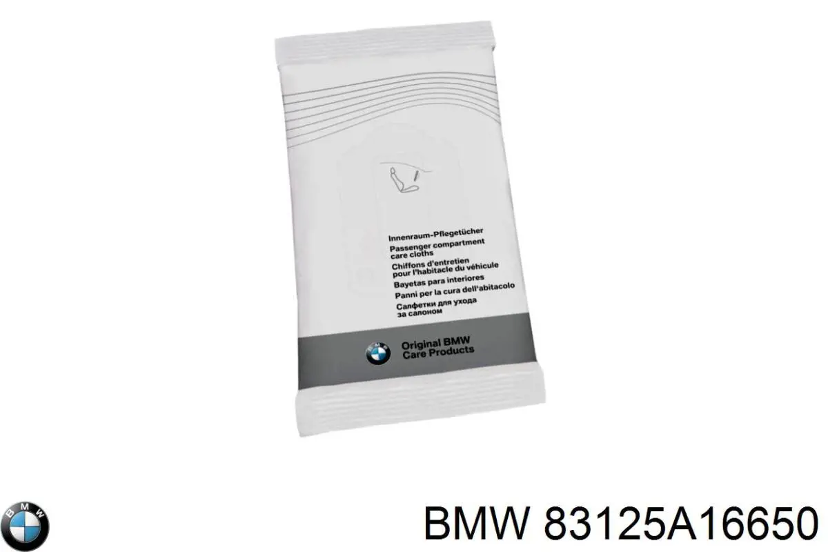  83125A16650 BMW