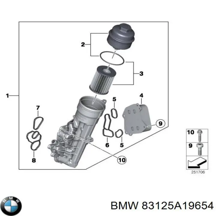 Очиститель стекол 83125A19654 BMW
