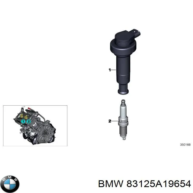 83125A19654 BMW Очиститель стекол цветочный