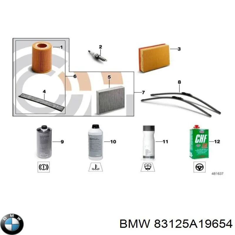 83125A19654 BMW Очиститель стекол цветочный