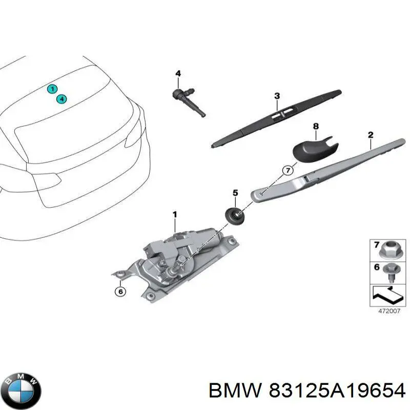 Купить 83125A19654 BMW Средство для очистки стекол (таблетка)