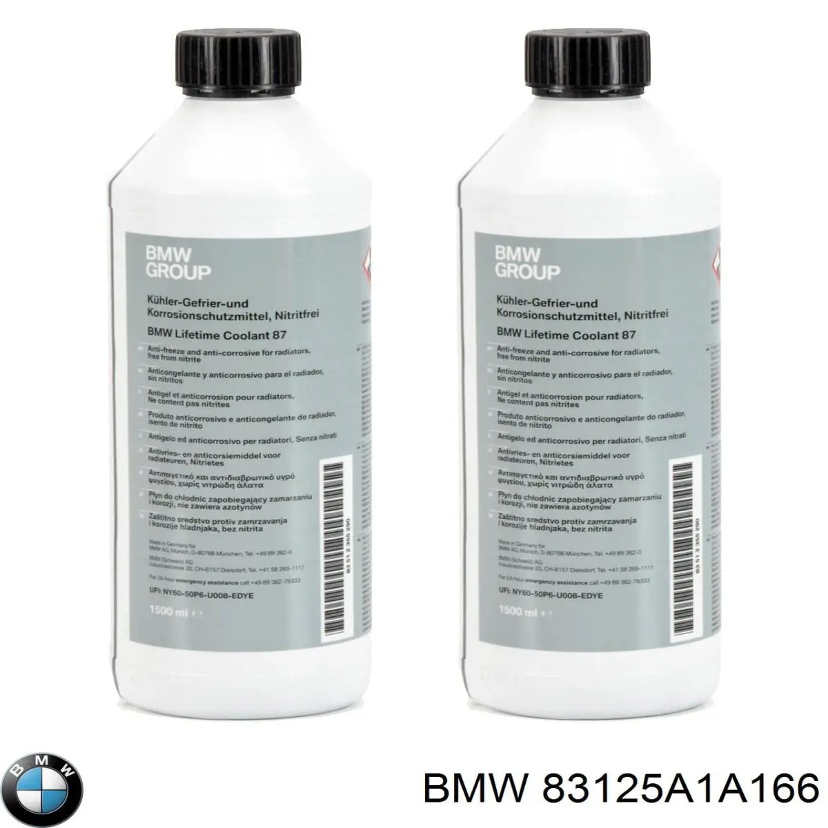Купить 83125A1A166 BMW Суперконцентрат летней жидкости стеклоомывателя