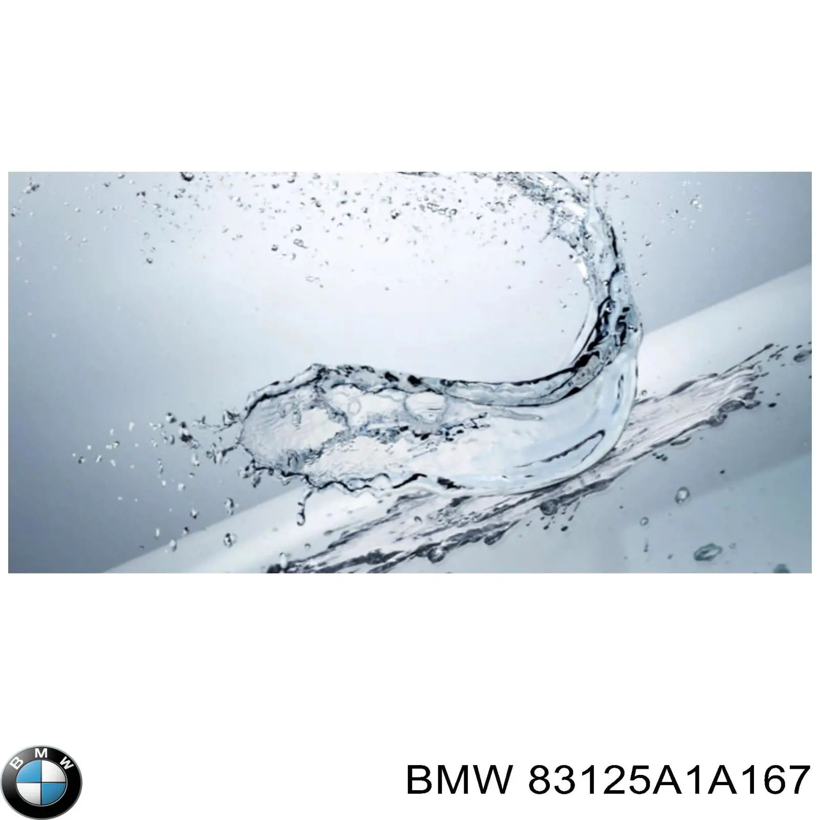 Купить 83125A1A167 BMW Суперконцентрат летней жидкости стеклоомывателя