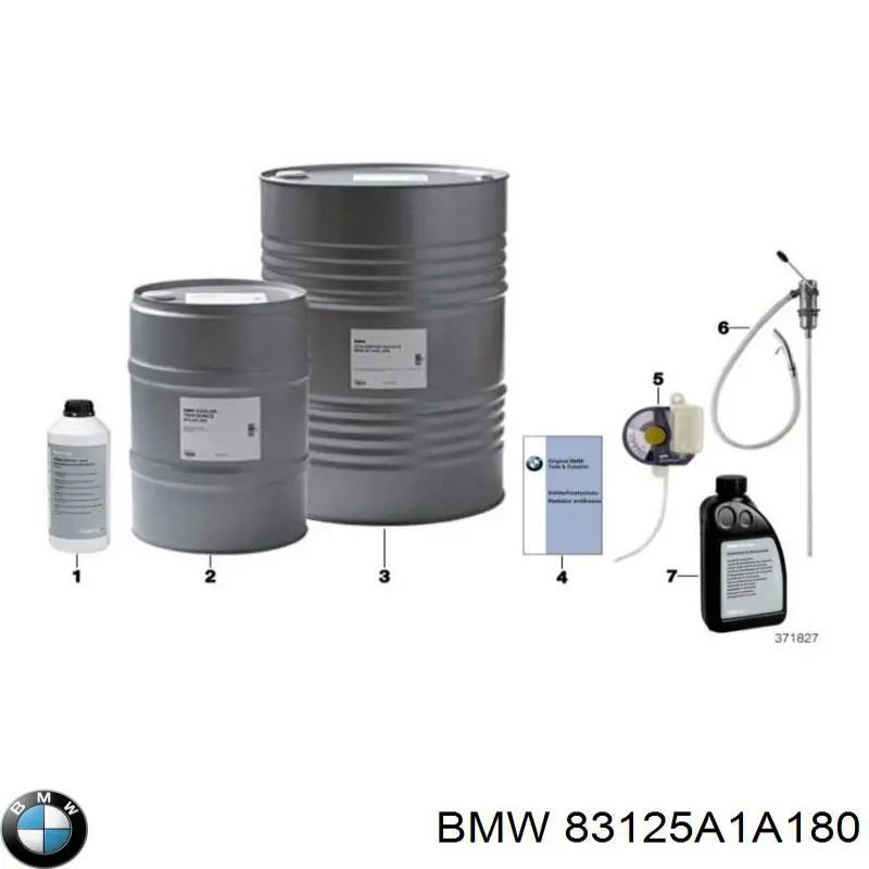  BMW 83125A1A180 цена, от 6.95 USD