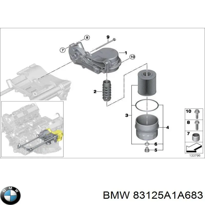 Жидкость для омывателя стекл концентрат BMW 83125A855B8 цена, от 3.24 USD