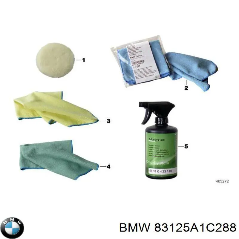 83125A1C288 BMW 