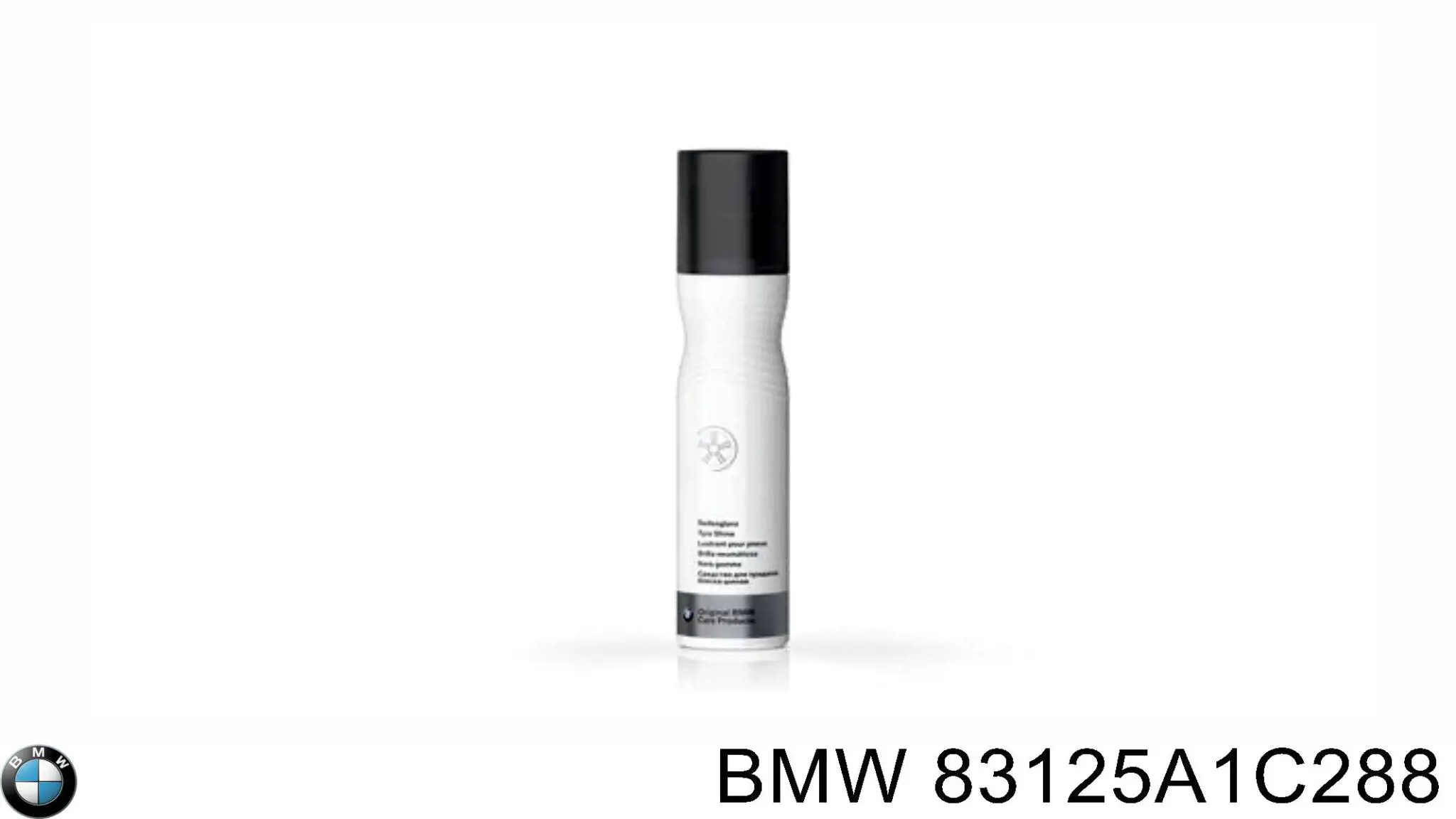  BMW 83125A1C288 цена, от 20.38 USD
