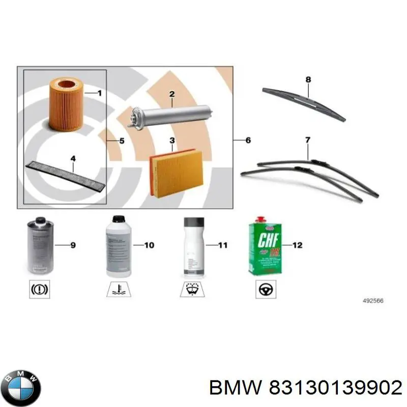 Жидкость тормозная BMW 83130139902