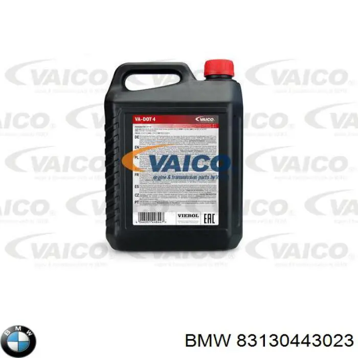 Тормозуха BMW 83130443023 цена, от 3.43 USD