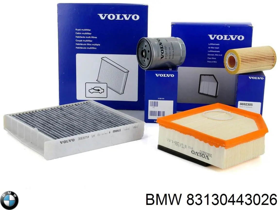 Купить 83130443026 BMW Тормозная жидкость