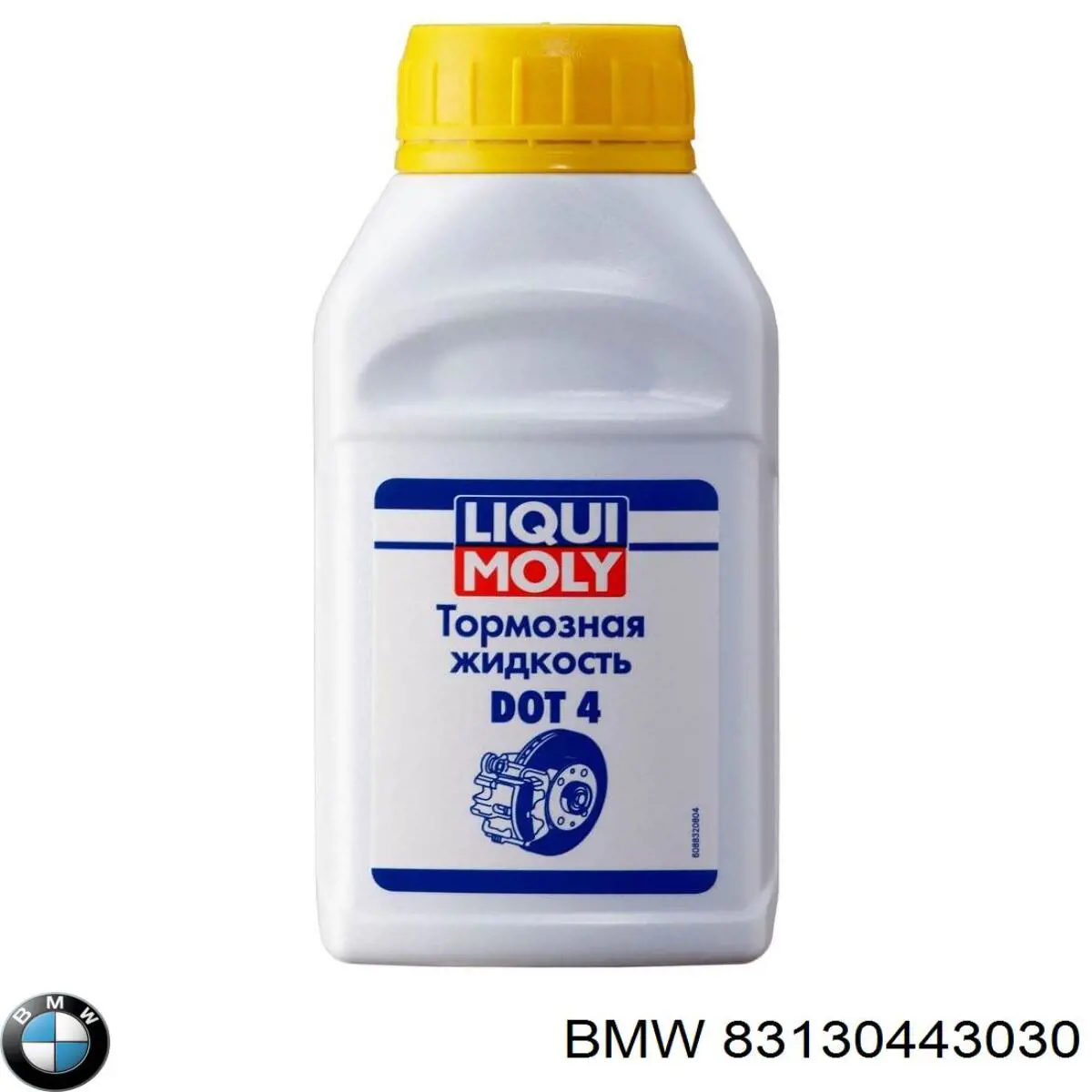Тормозная жидкость 83130443030 BMW