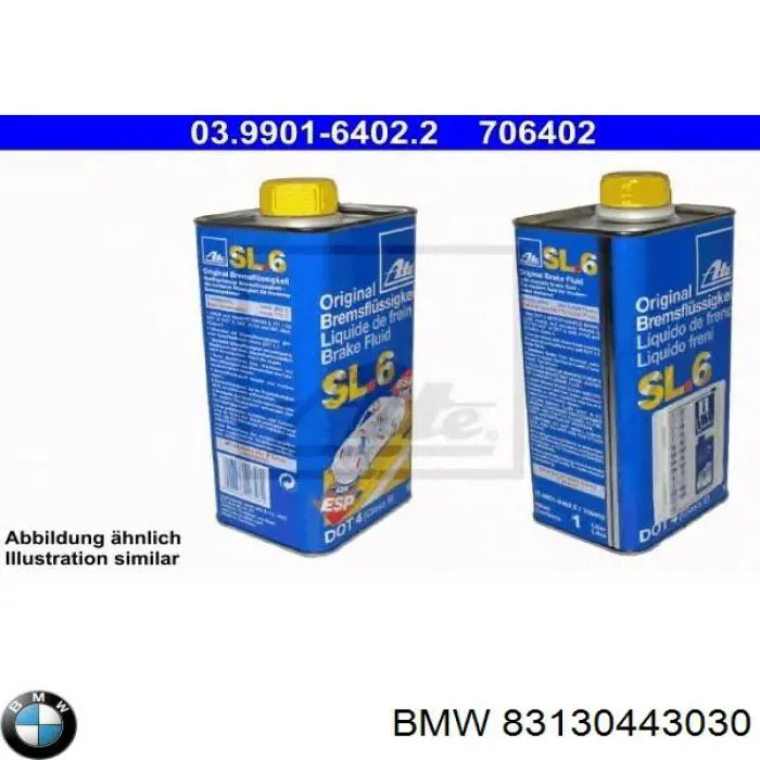 Жидкость тормозная BMW 83130443030
