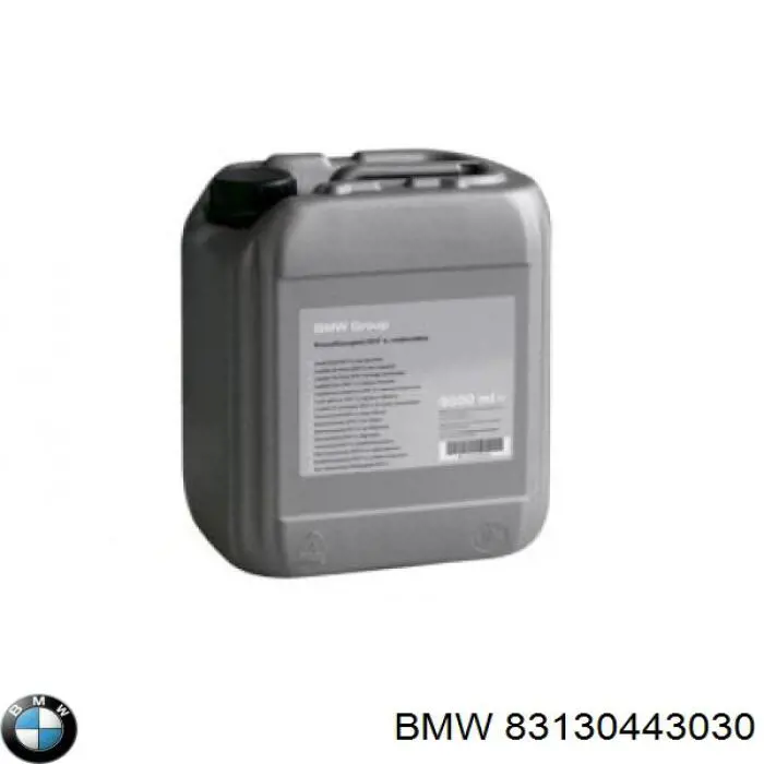 Жидкость тормозная BMW 83130443030