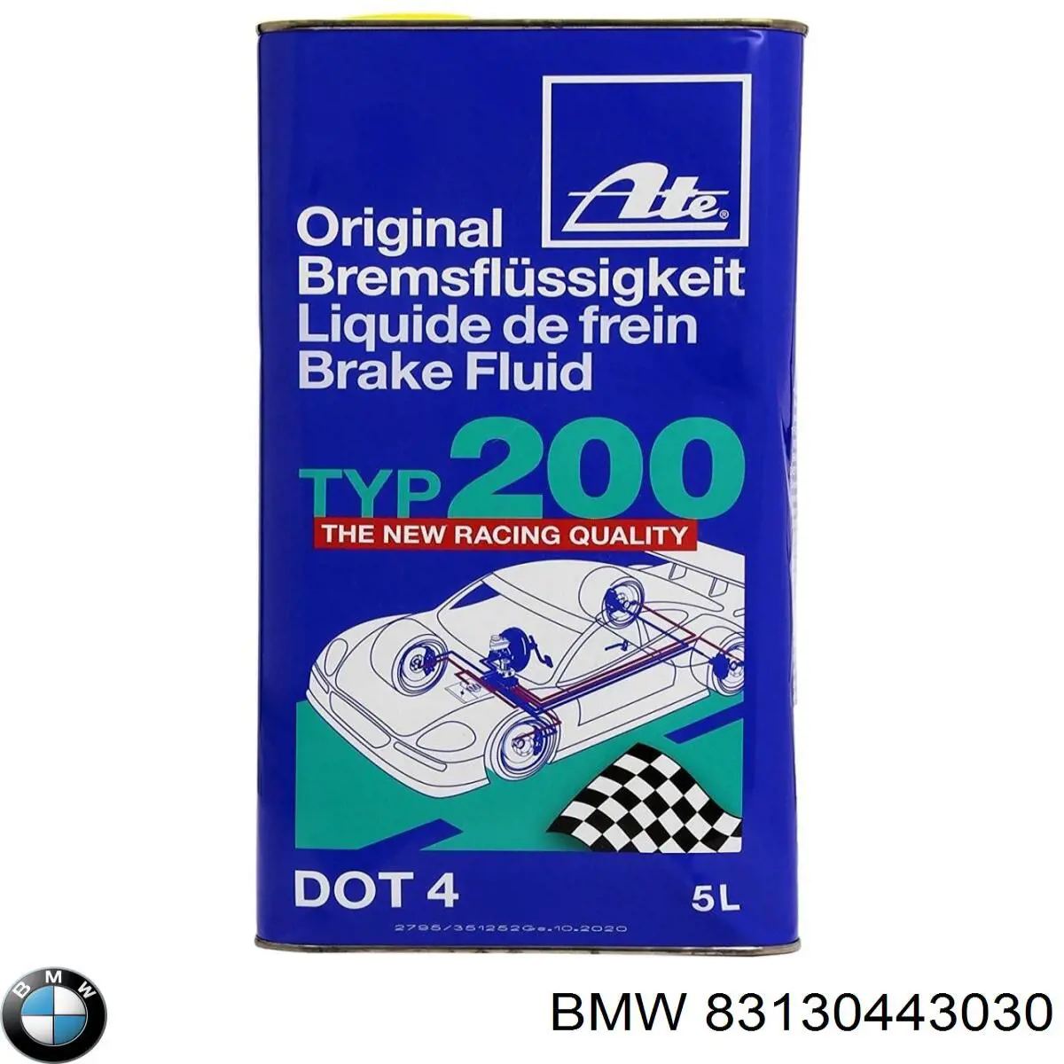 Тормозуха BMW 83130443030 цена, от 10.48 USD