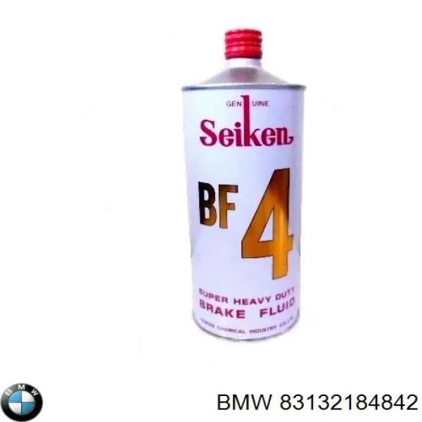 Тормозная жидкость 83132184842 BMW