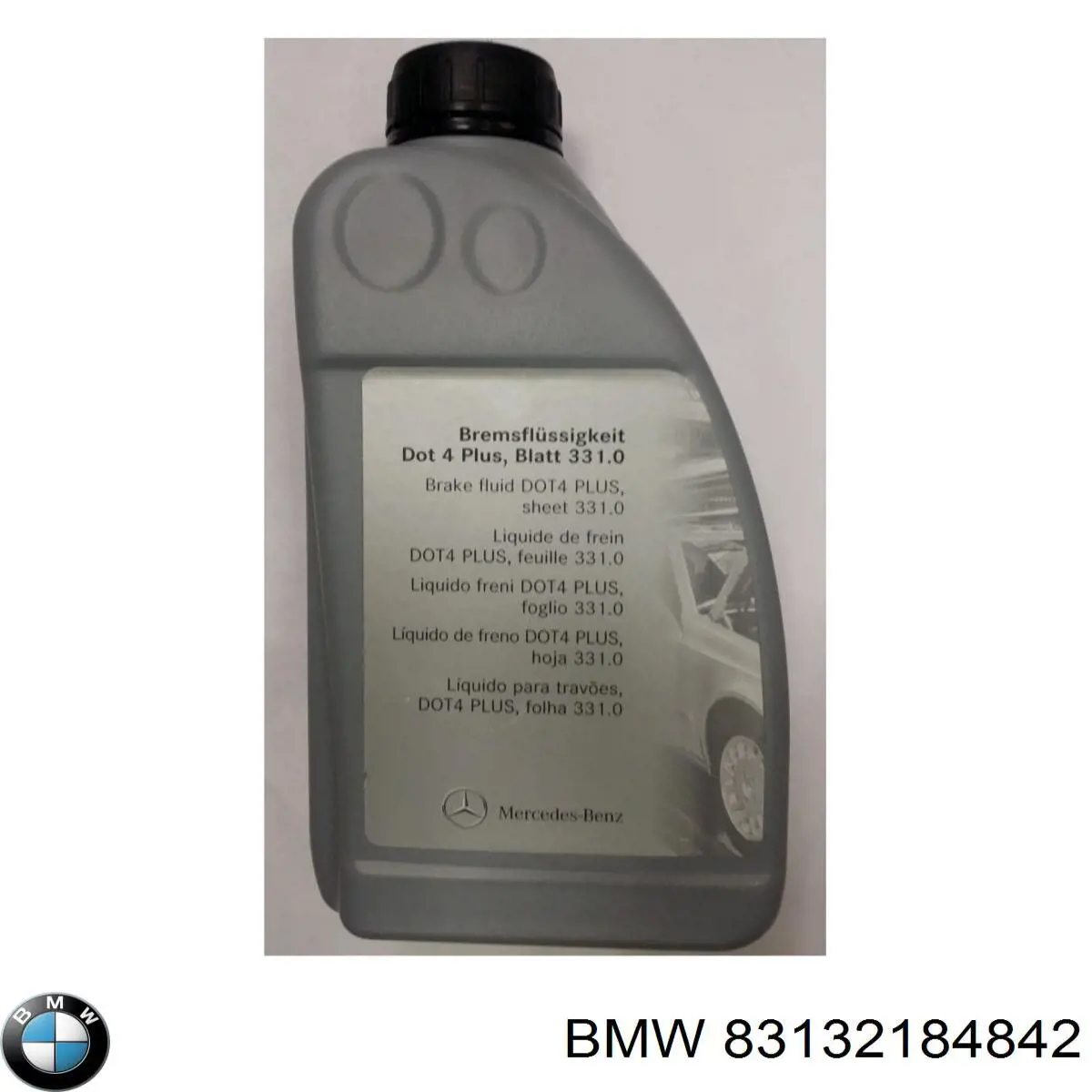 Жидкость тормозная BMW 83132184842