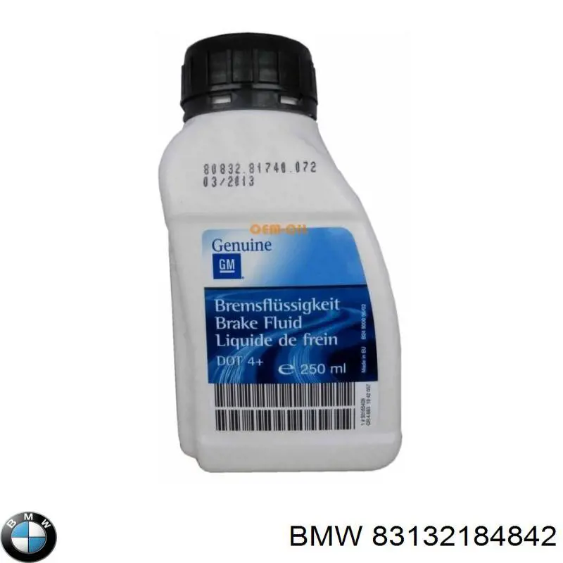 83132184842 BMW Жидкость для тормозной системы