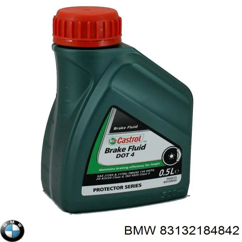 Тормозуха BMW 83132184842 цена, от 13.09 USD