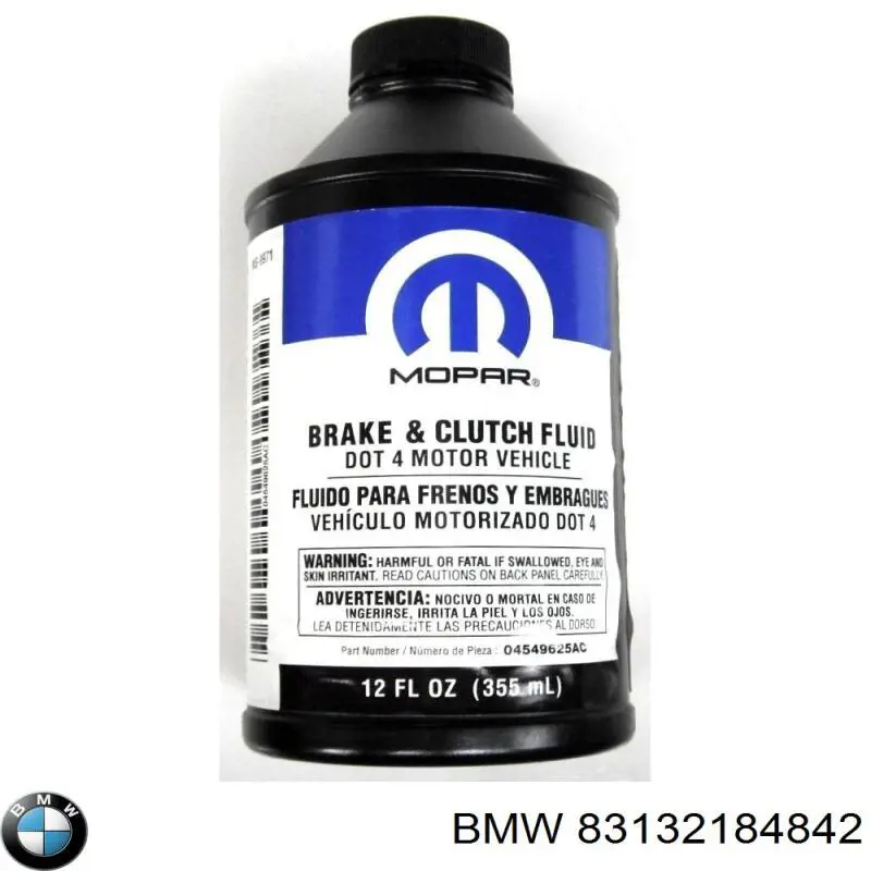 Купить 83132184842 BMW Тормозная жидкость