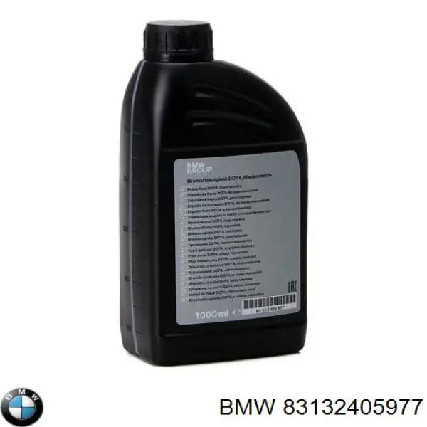 Тормозуха BMW 83132405977 цена, от 9.91 USD