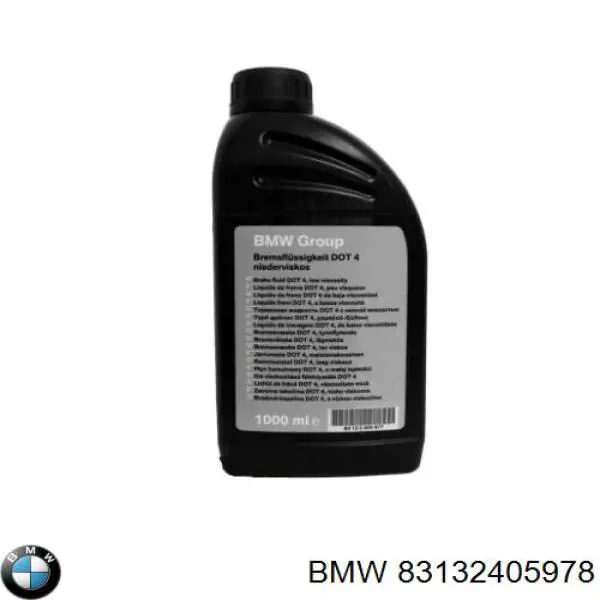 Тормозуха BMW 83132405978 цена, от 37.66 USD