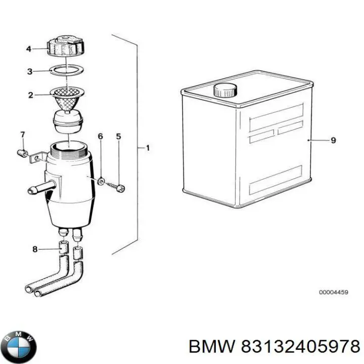 Рідина гальмівна 83132405978 BMW