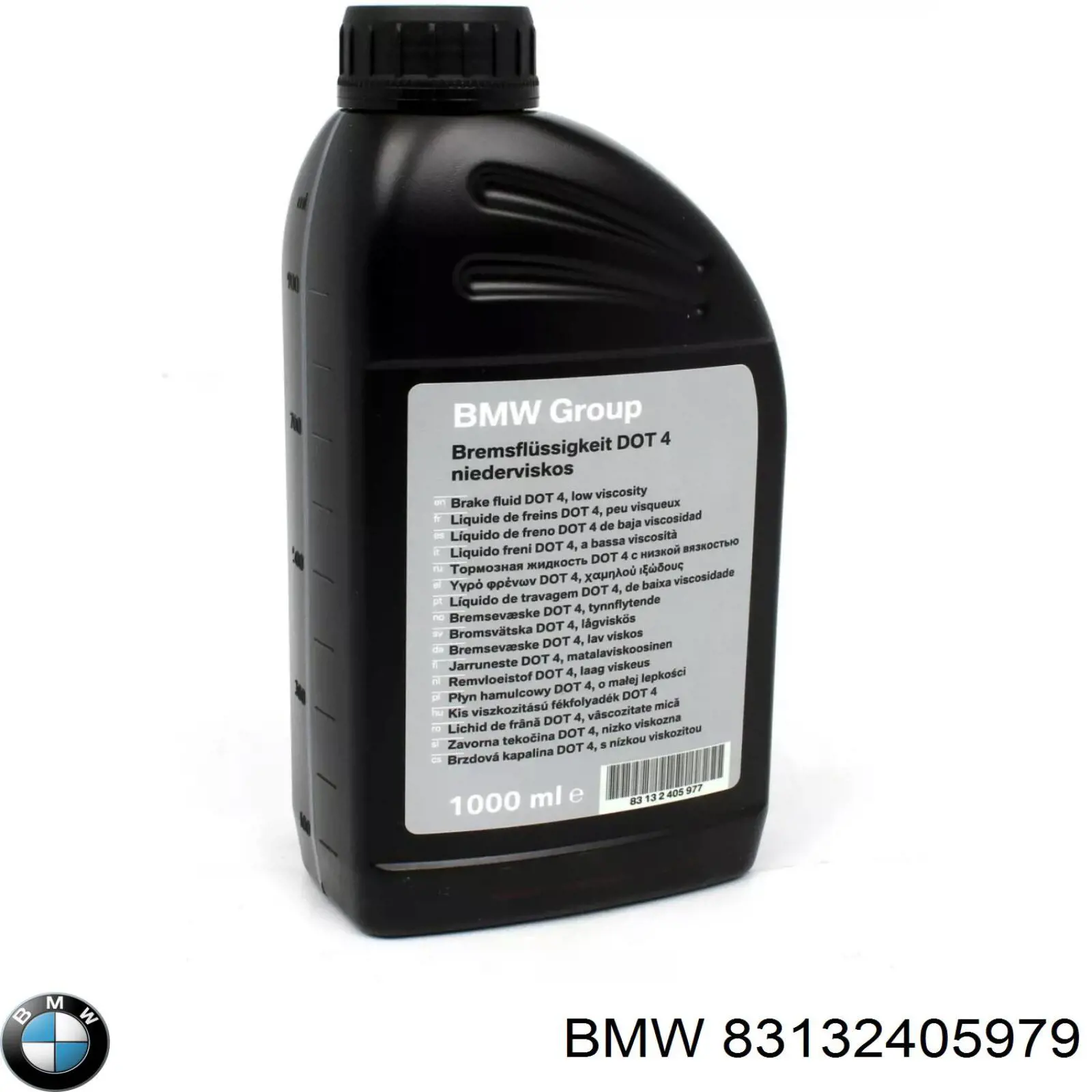 Жидкость тормозная BMW (83132405979)