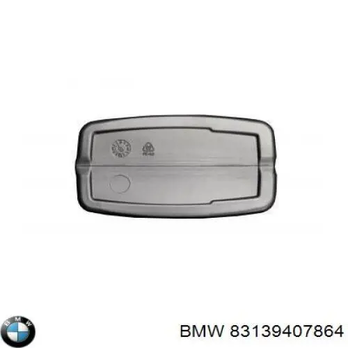 Тормозуха BMW 83139407864 цена, от 13.40 USD