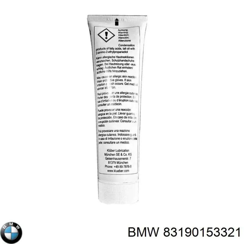 Купить 83190153321 BMW 