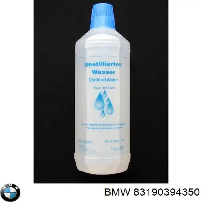  83190394350 BMW