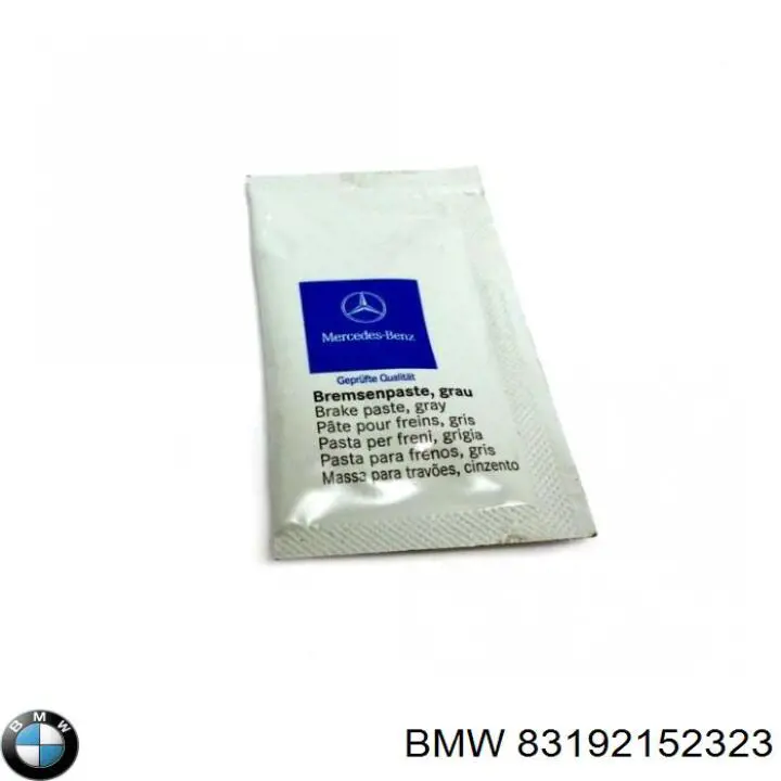 Купить 83230309003 BMW 