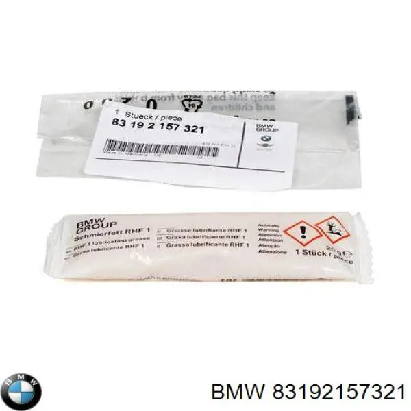 Смазка многоцелевая BMW 83192157321
