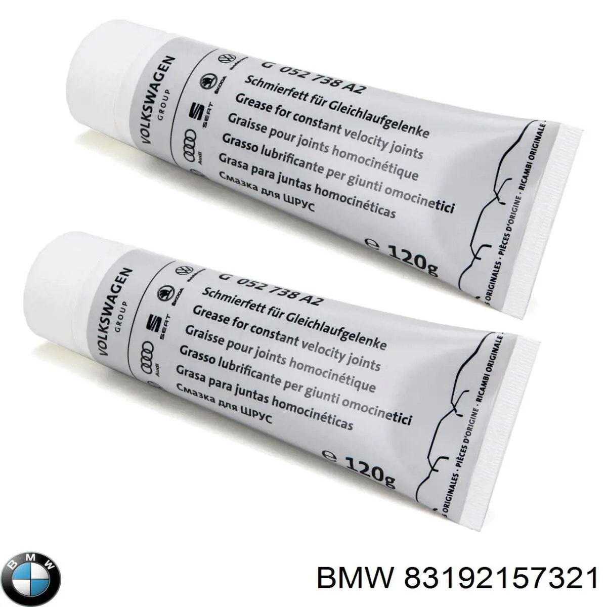 Купить 83192157321 BMW Многофункциональная универсальная смазка