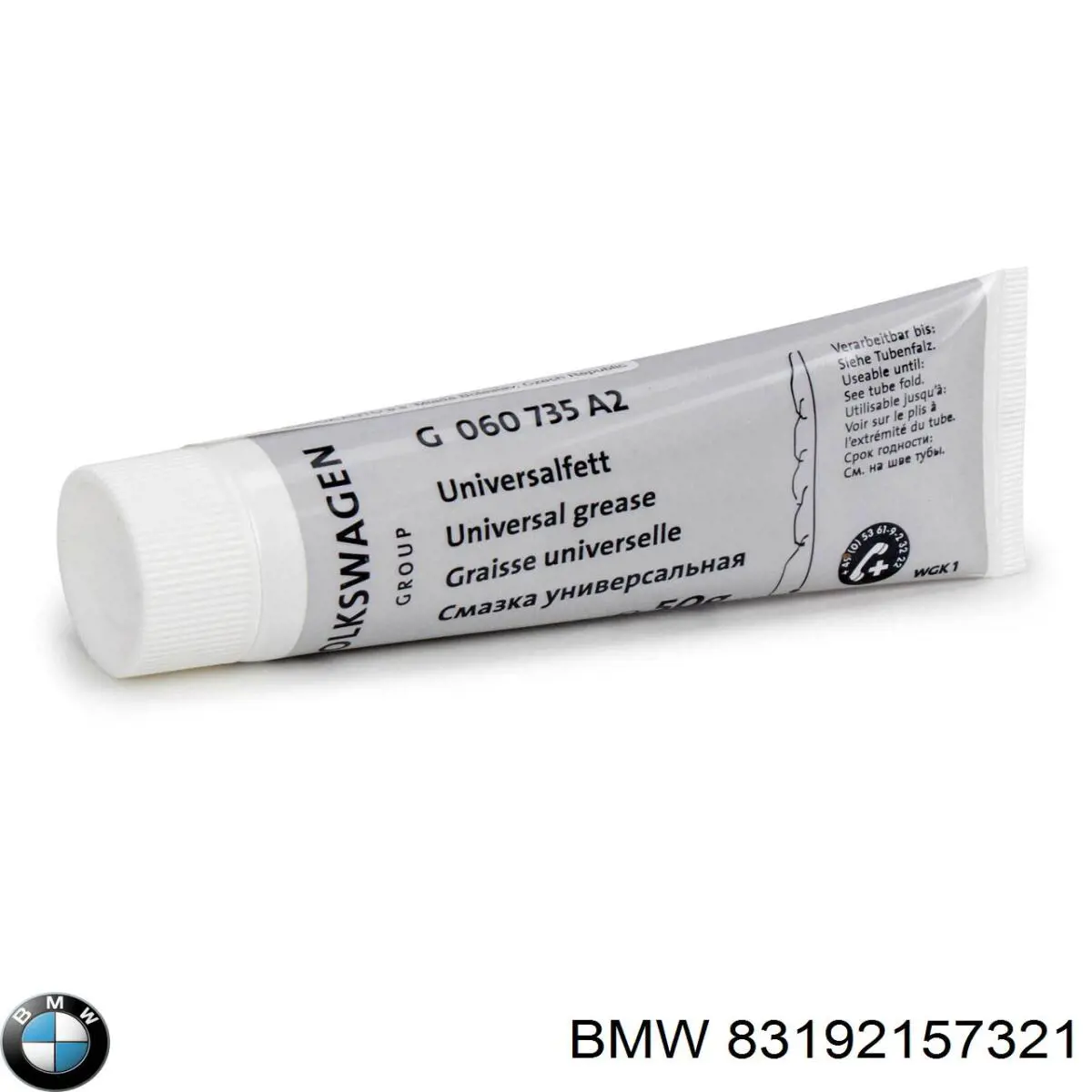 Смазка универсальная 83192157321 BMW