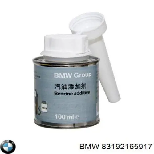 83192165917 BMW Присадки топливной системы бензиновых двигателей