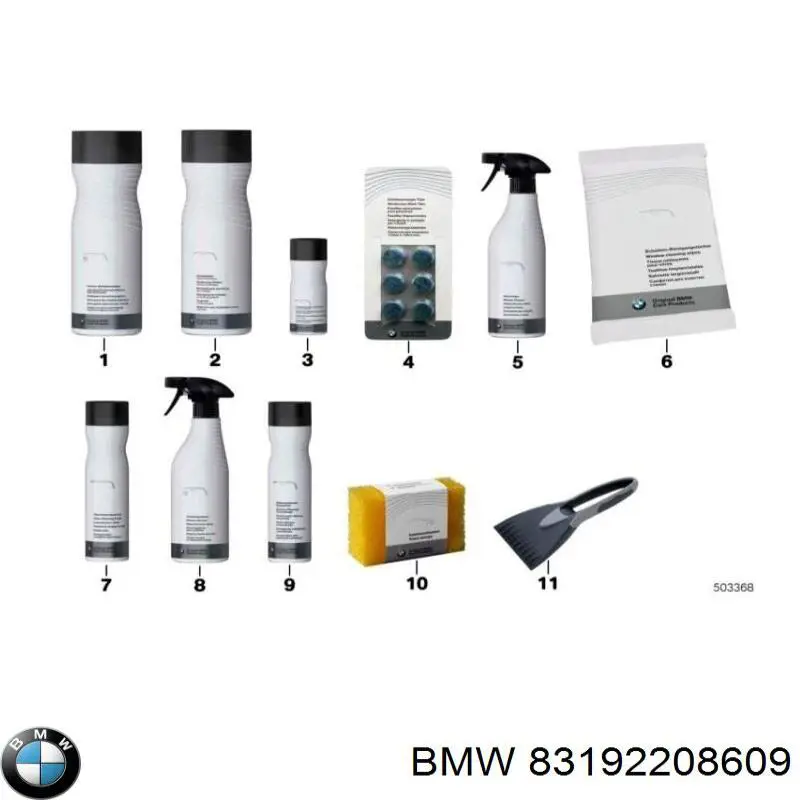 83192208609 BMW Cмазка петель и замков сухая, с церфлоном, аэрозоль