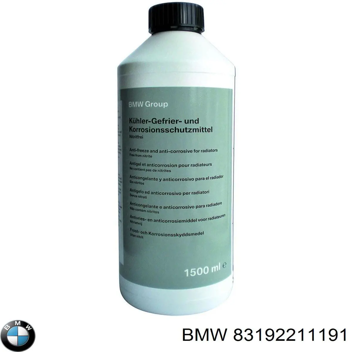 Антифриз BMW Korrosions-Frostschutzmittel Синий 1.5л (83192211191)