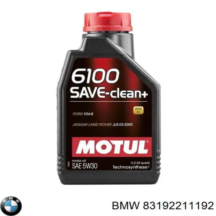 Купить 9434699 Volvo Антифриз универсальный