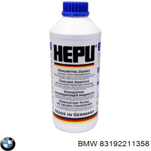Купить 83192211358 BMW Антифриз универсальный