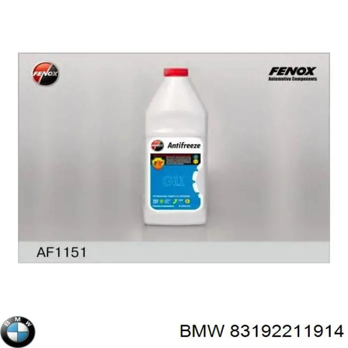 Антифриз BMW KHLERFROSTSCHUTZ -40 °C 1.5л (83192211914)