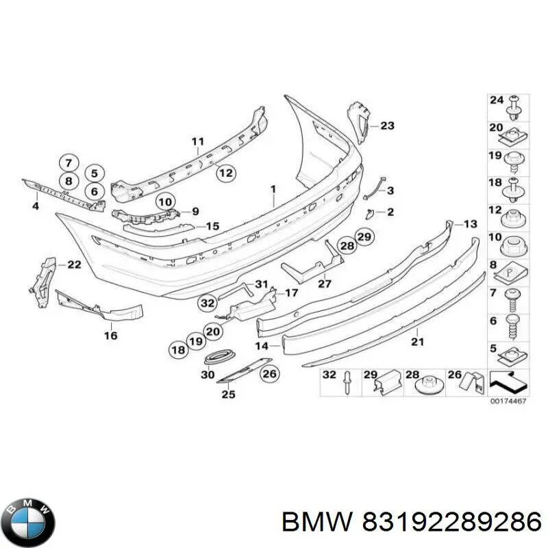 Купить 83192289286 BMW 
