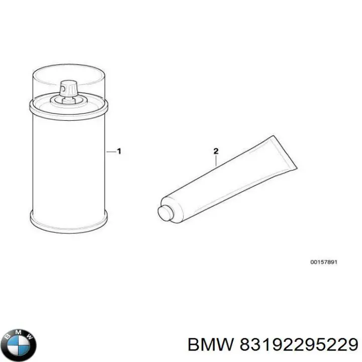 83230149149 BMW Спрей для контактов (для вытеснения влаги)
