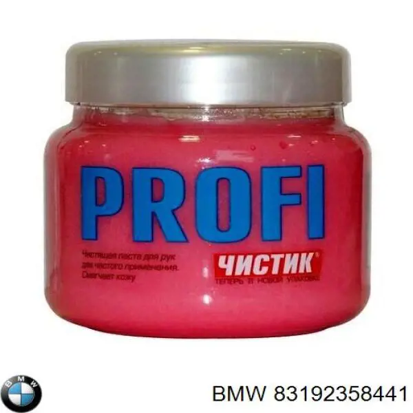 Очиститель для рук 099996001000 Magneti Marelli