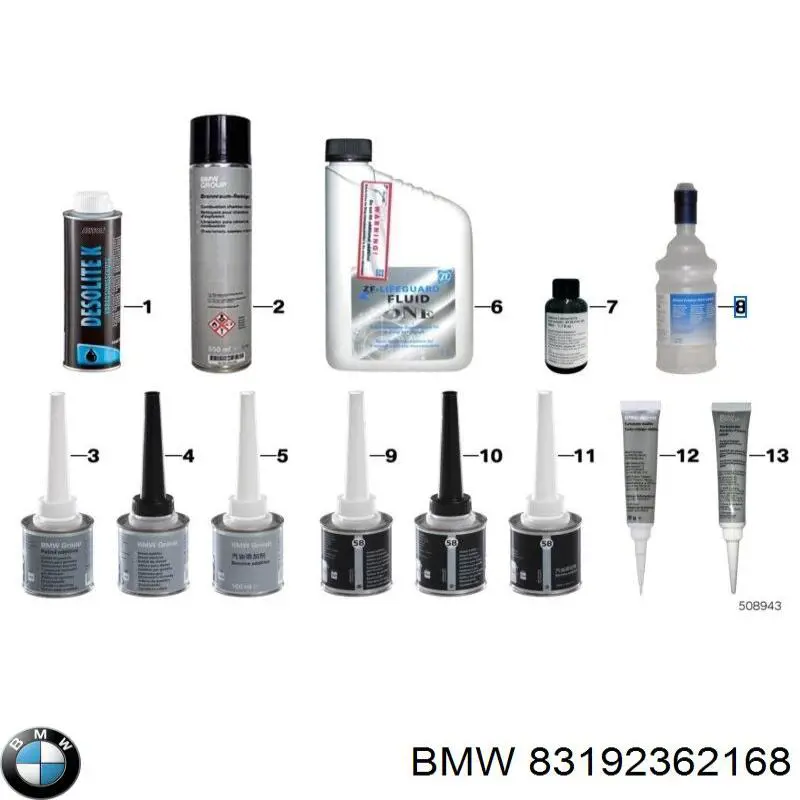 Купить 83192362168 BMW 
