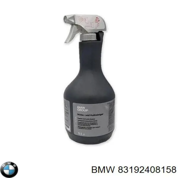  83192338509 BMW